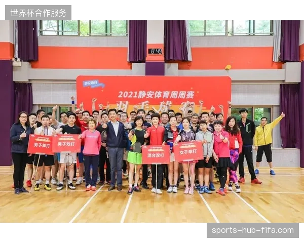 体育服务机构从独立执行单项赛转为承接全链条旅游产品分发